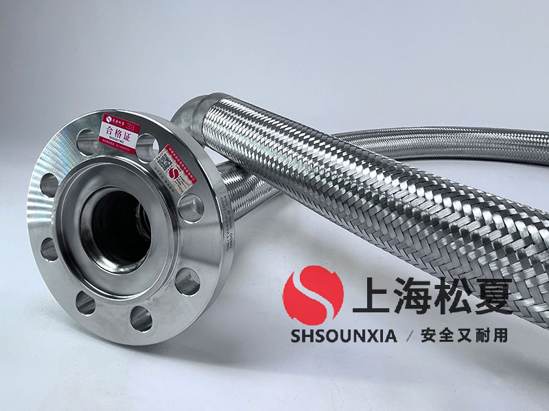 可繞性金屬軟連接生產廠家